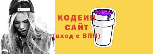 кокаин колумбия Бугульма